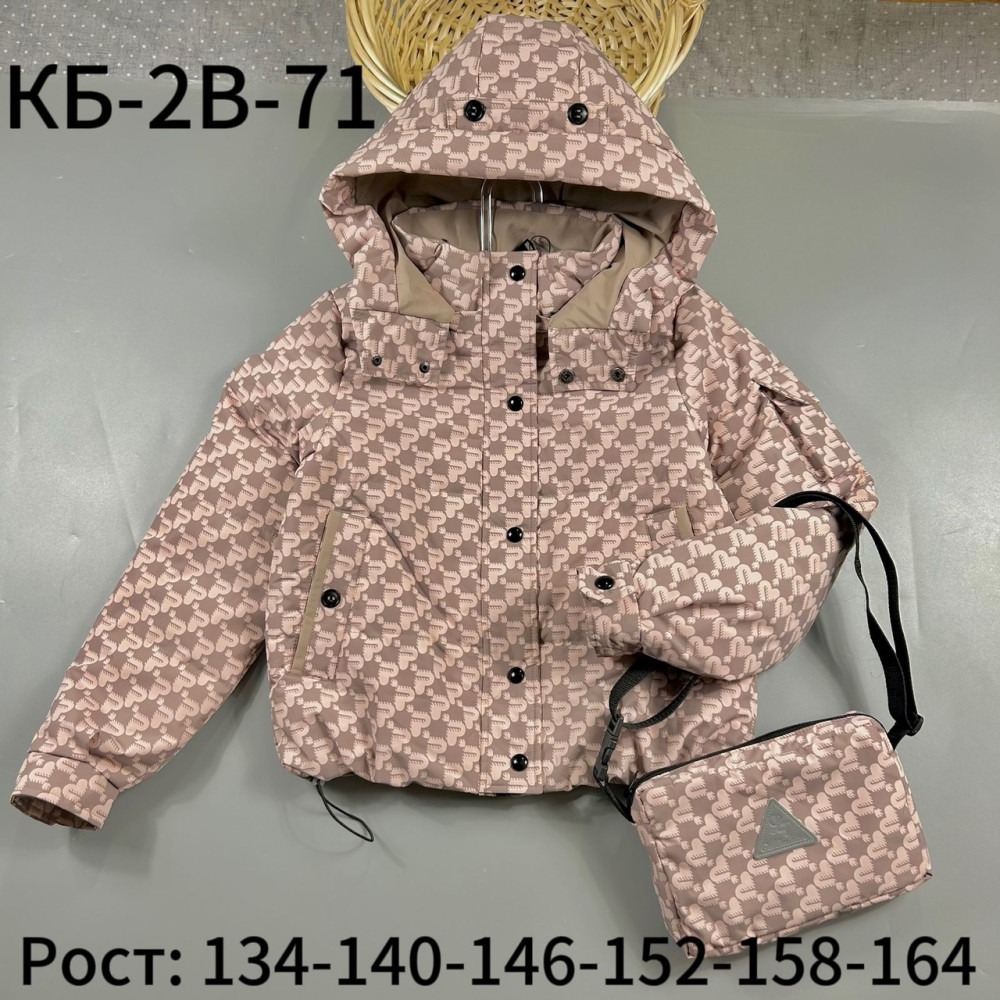 Куртка детская розовая купить в Интернет-магазине Садовод База - цена 1850 руб Садовод интернет-каталог