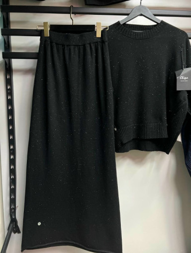 Костюм САДОВОД официальный интернет-каталог