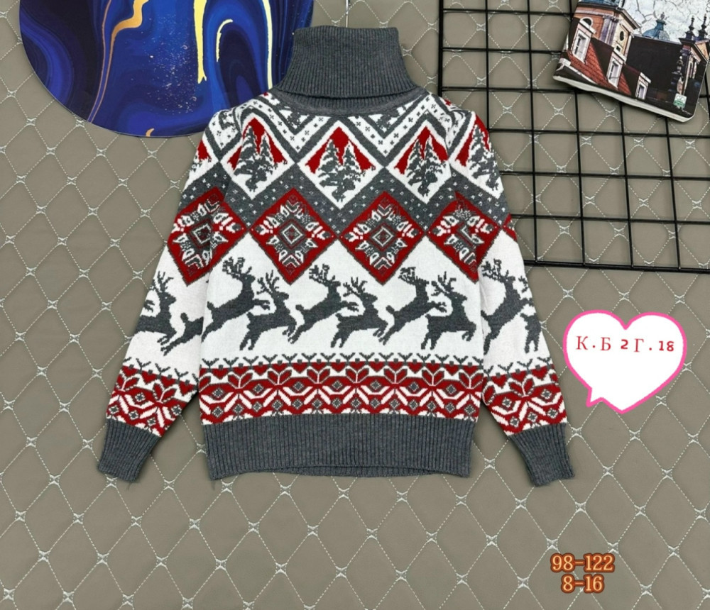 Свитер темно-серый