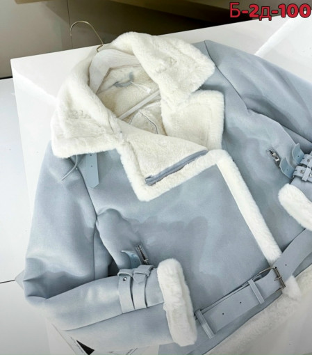 Дубленка САДОВОД официальный интернет-каталог