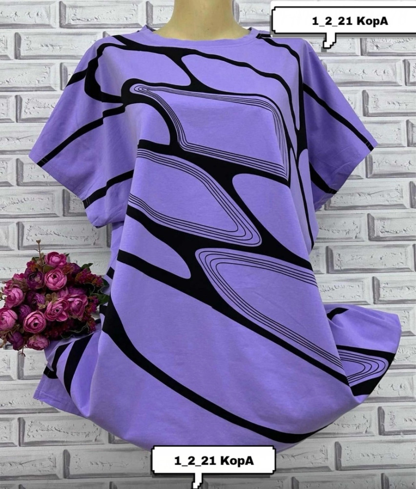 Женская футболка фиолетовая купить в Интернет-магазине Садовод База - цена 700 руб Садовод интернет-каталог