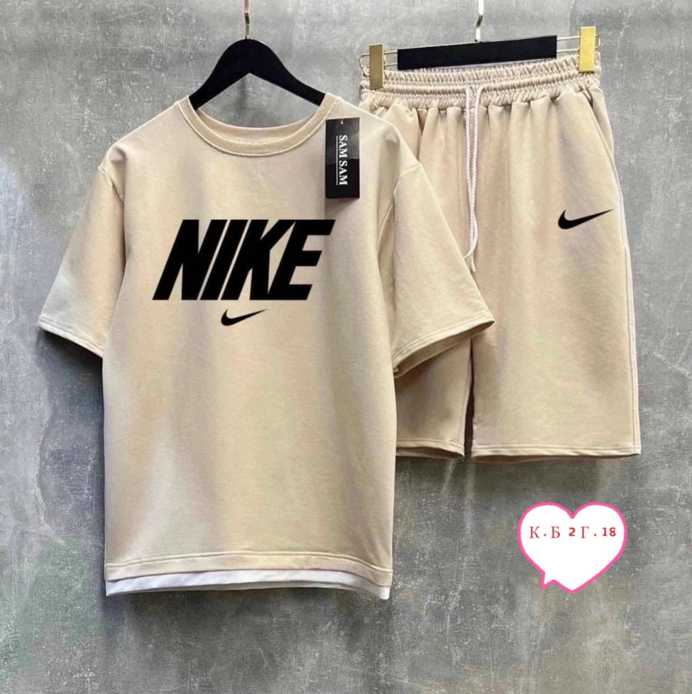 Мужской костюм бежевый купить в Интернет-магазине Садовод База - цена 1200 руб Садовод интернет-каталог