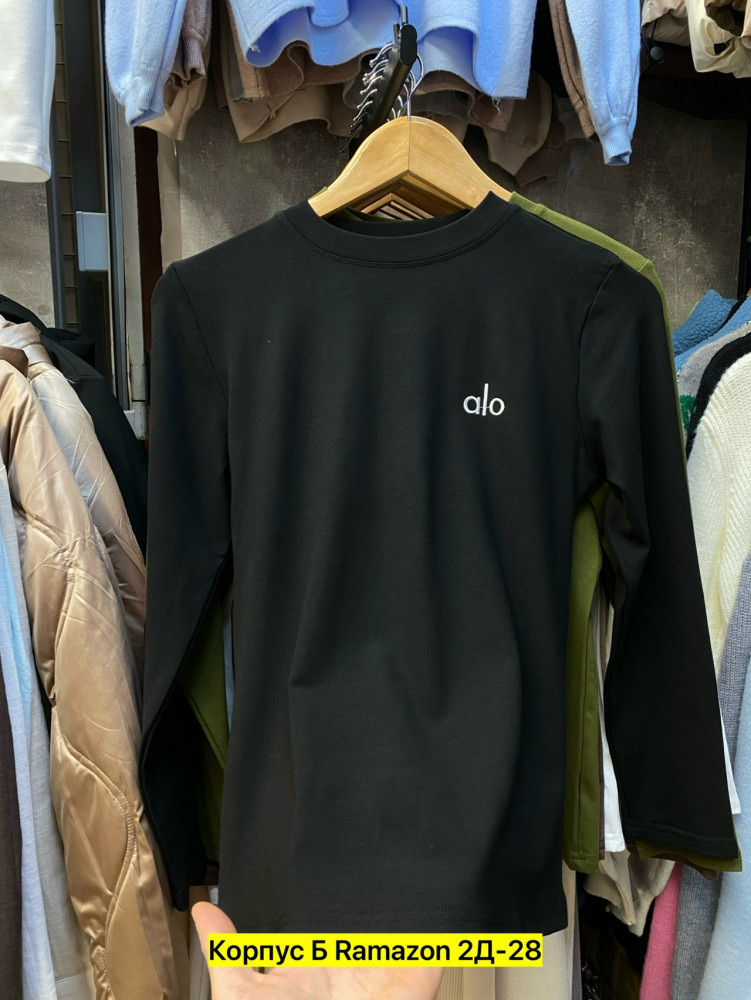 Женская кофта черная купить в Интернет-магазине Садовод База - цена 750 руб Садовод интернет-каталог