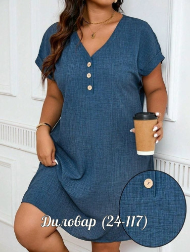 Платья ткань Лён САДОВОД официальный интернет-каталог