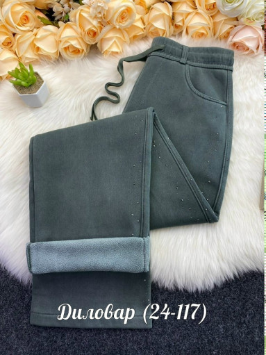 новинки штаны есть в наличии САДОВОД официальный интернет-каталог