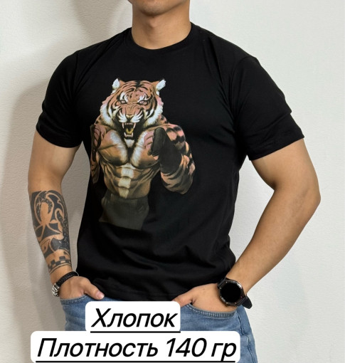 Футболка для мужчин, хлопок САДОВОД официальный интернет-каталог