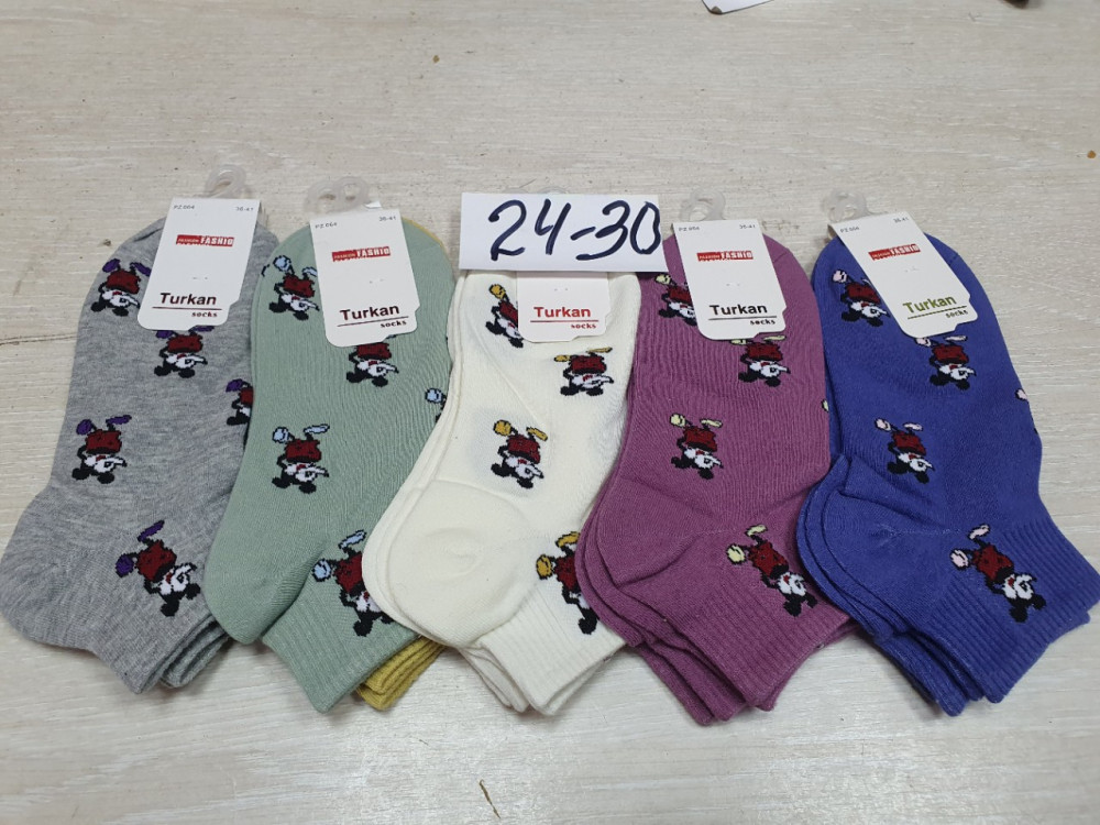 Носки разноцветныйые купить в Интернет-магазине Садовод База - цена 450 руб Садовод интернет-каталог