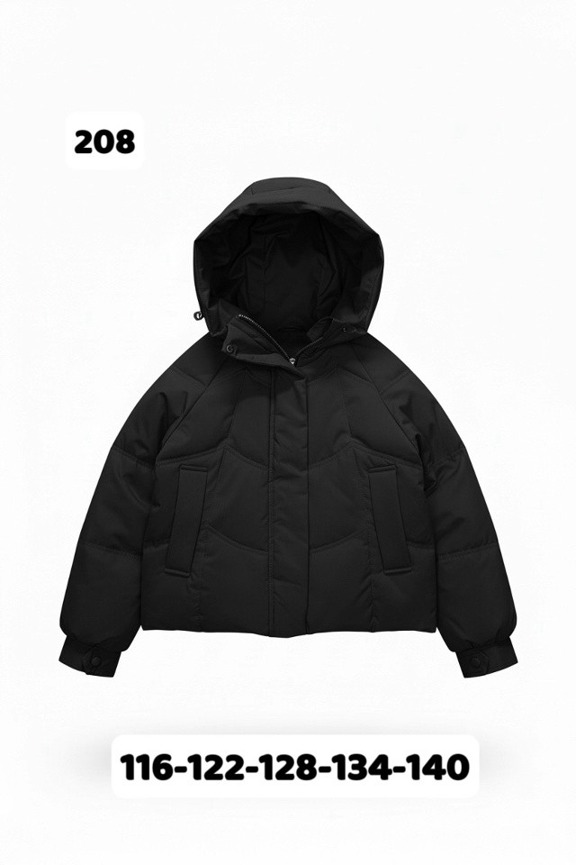 Куртка детская черная купить в Интернет-магазине Садовод База - цена 1650 руб Садовод интернет-каталог