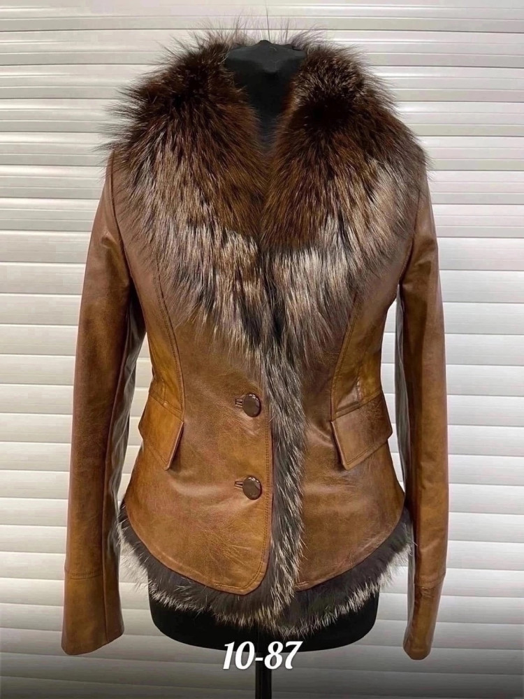 Куртка женская коричневая купить в Интернет-магазине Садовод База - цена 10999 руб Садовод интернет-каталог