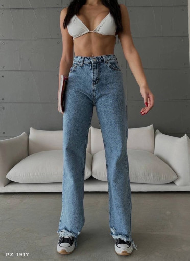 шикарные джинсы, с отличной посадкой САДОВОД официальный интернет-каталог