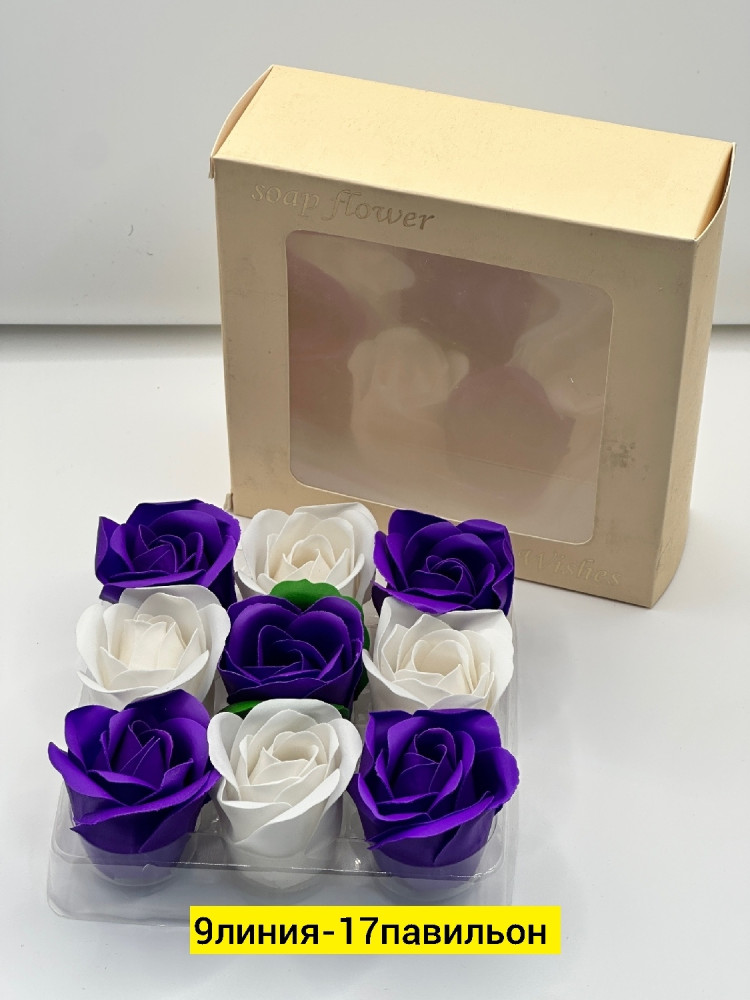 мыльные розы купить в Интернет-магазине Садовод База - цена 150 руб Садовод интернет-каталог