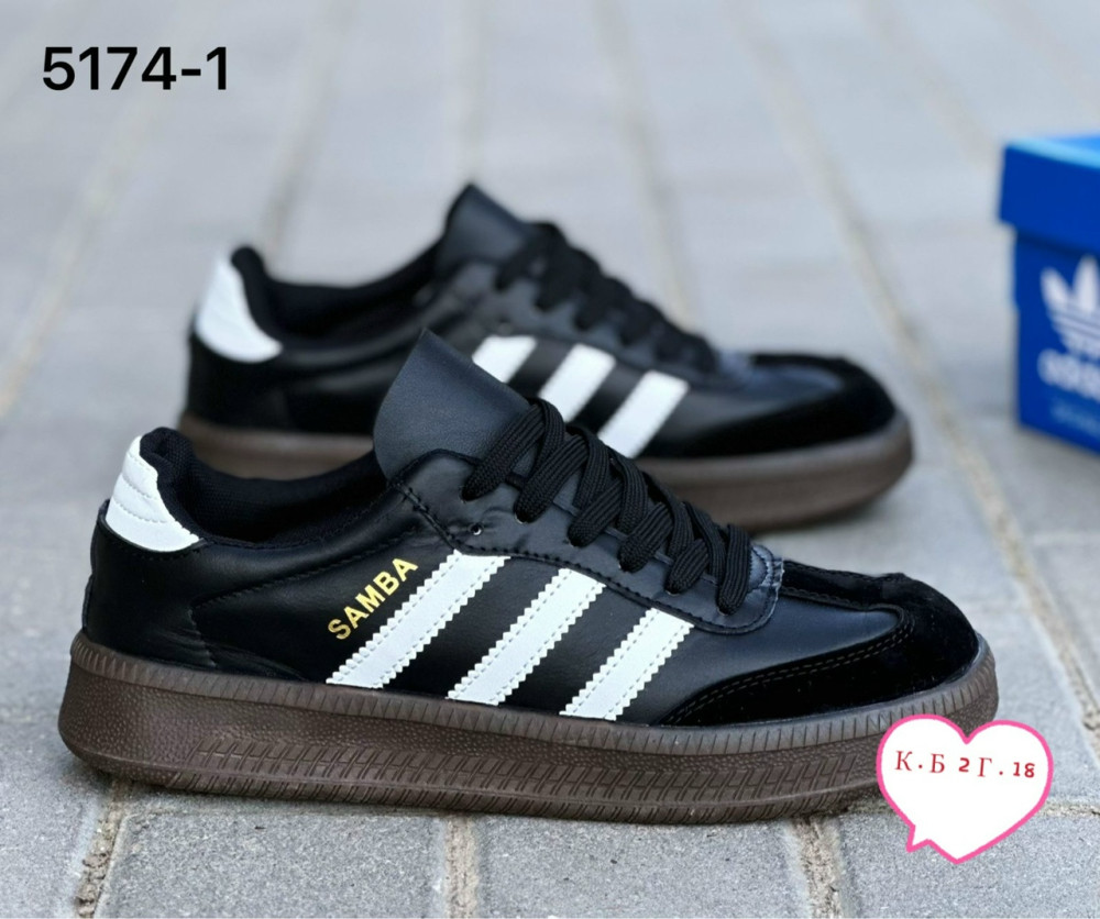 Кроссовки женские черные купить в Интернет-магазине Садовод База - цена 600 руб Садовод интернет-каталог