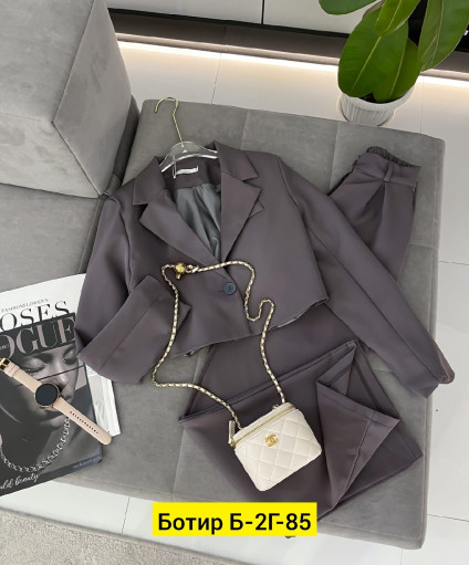 Костюм САДОВОД официальный интернет-каталог