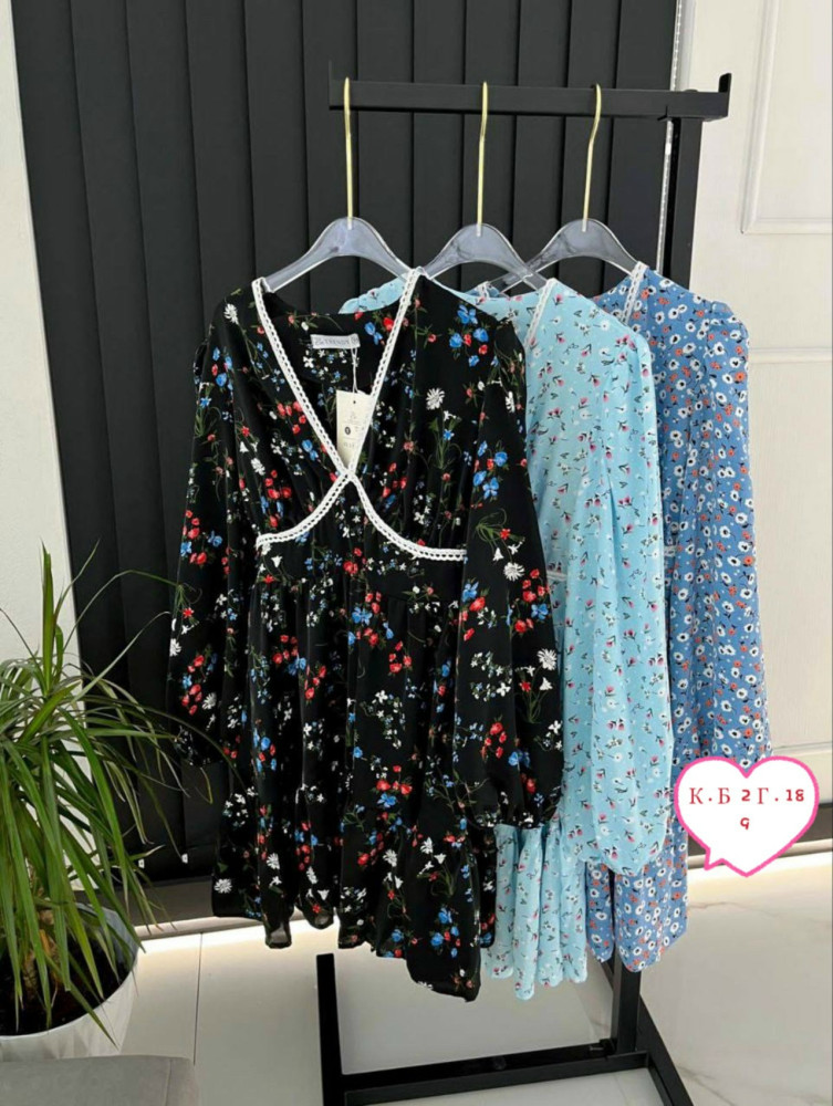 Платье черное купить в Интернет-магазине Садовод База - цена 1000 руб Садовод интернет-каталог