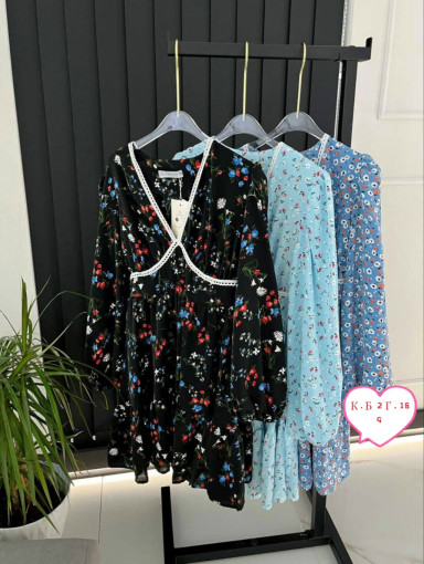 Платье САДОВОД официальный интернет-каталог