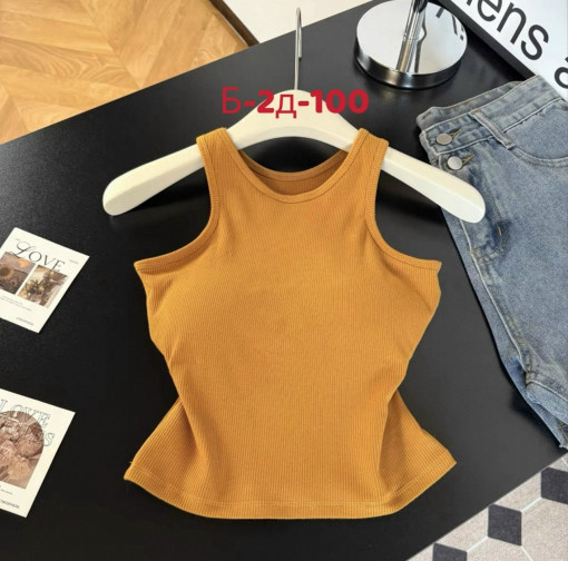 топ САДОВОД официальный интернет-каталог