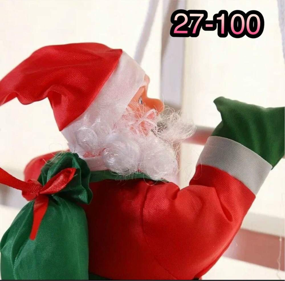 Дед Мороз на лестнице купить в Интернет-магазине Садовод База - цена 200 руб Садовод интернет-каталог