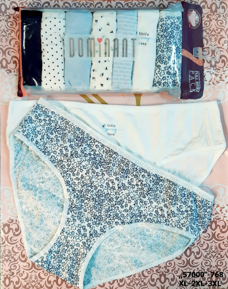 Трусы купить в Интернет-магазине Садовод База - цена 750 руб Садовод интернет-каталог