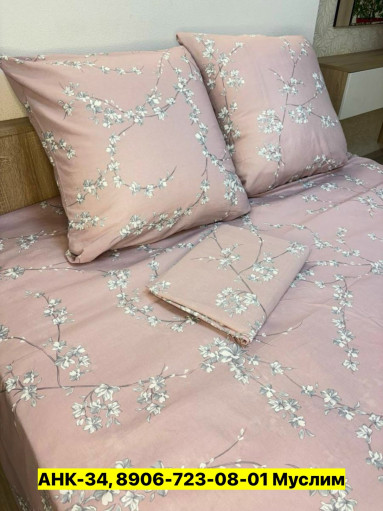 Постельное белье САДОВОД официальный интернет-каталог