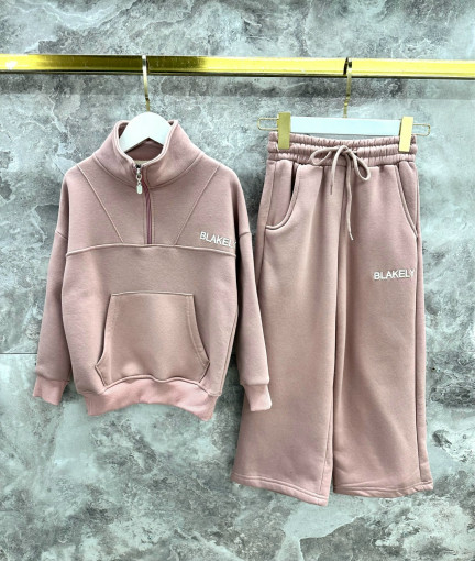 Костюм САДОВОД официальный интернет-каталог