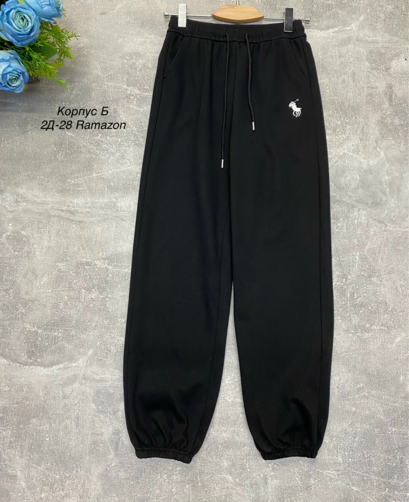 Женские брюки черные