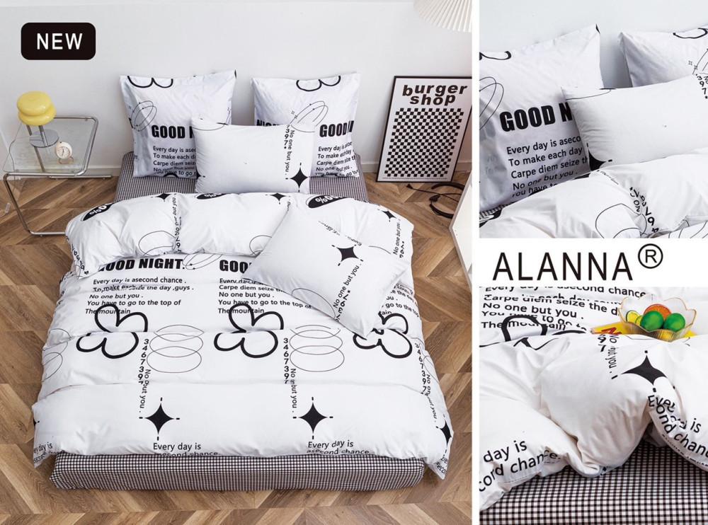 Комплект постельного белья  ALANNA купить в Интернет-магазине Садовод База - цена 850 руб Садовод интернет-каталог