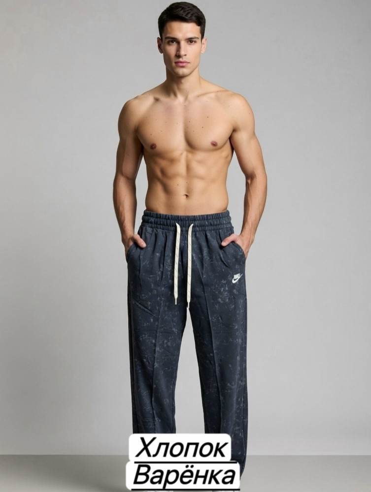 Брюки для мужчин, хлопок купить в Интернет-магазине Садовод База - цена 700 руб Садовод интернет-каталог