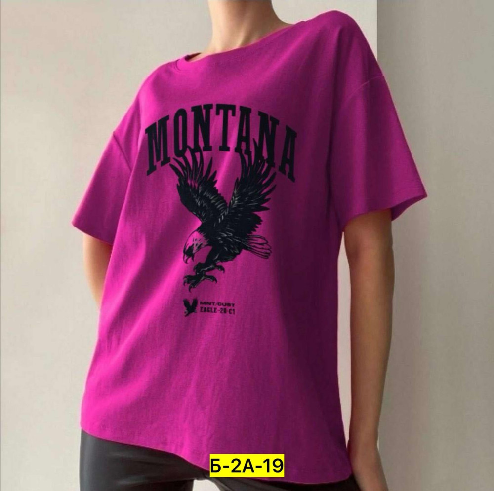 Женская футболка фуксия купить в Интернет-магазине Садовод База - цена 250 руб Садовод интернет-каталог