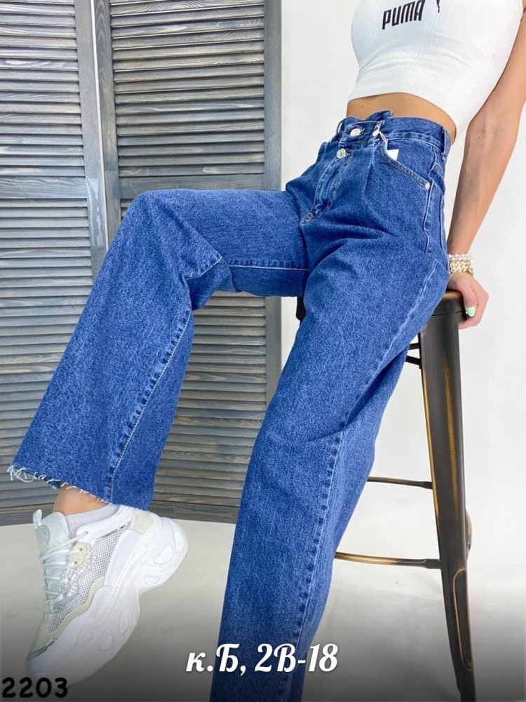 джинсы синие купить в Интернет-магазине Садовод База - цена 500 руб Садовод интернет-каталог