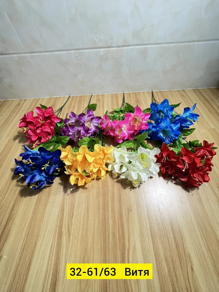 Искусственные цветы купить в Интернет-магазине Садовод База - цена 1400 руб Садовод интернет-каталог