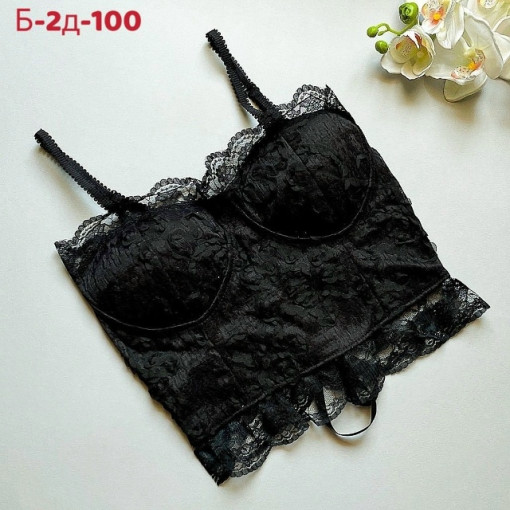 топ САДОВОД официальный интернет-каталог