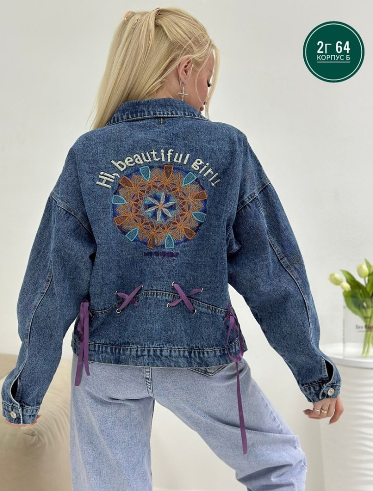 Джинсовая куртка, джинс купить в Интернет-магазине Садовод База - цена 899 руб Садовод интернет-каталог