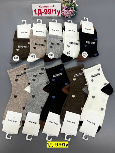 Носки САДОВОД официальный интернет-каталог