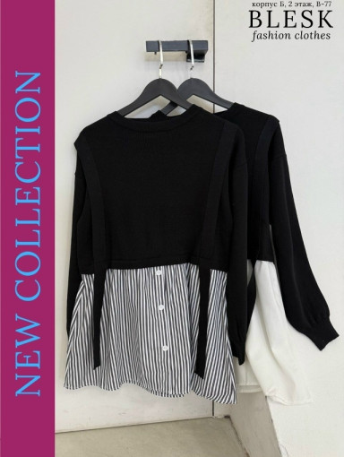 туника САДОВОД официальный интернет-каталог