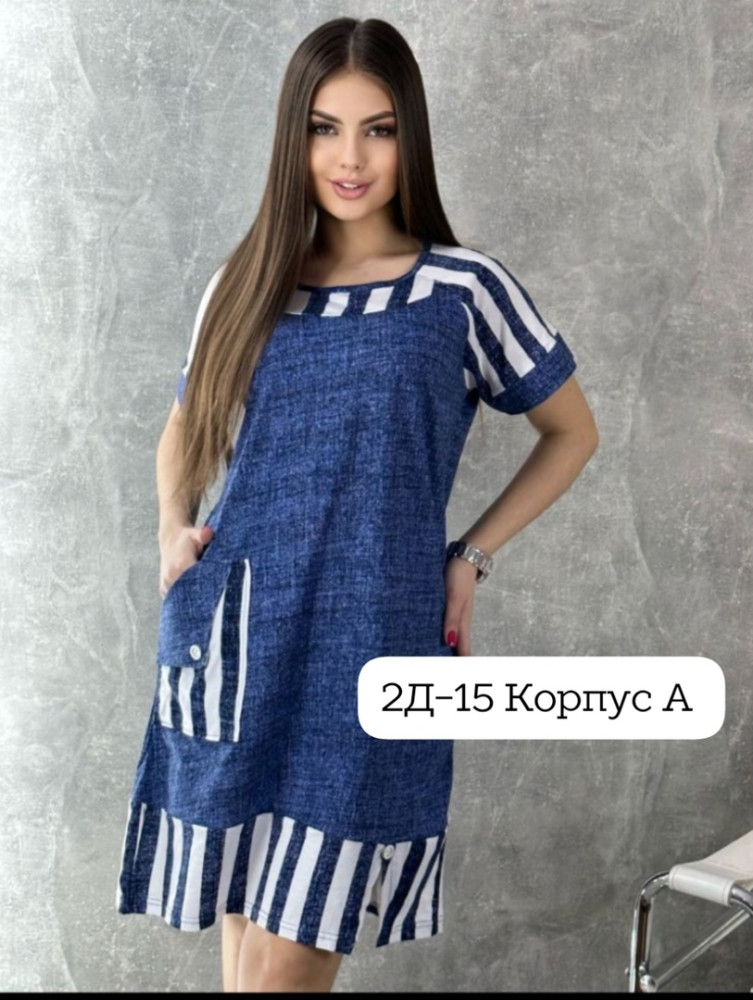 Платье синее купить в Интернет-магазине Садовод База - цена 450 руб Садовод интернет-каталог