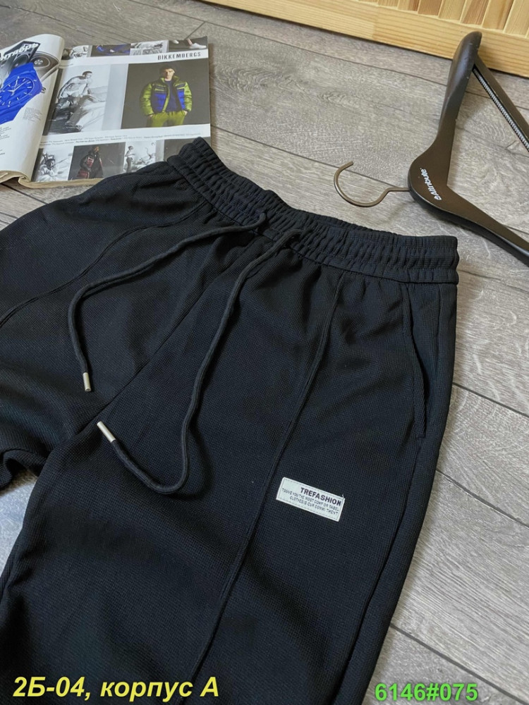 Штаны для мужчин, полиэстер купить в Интернет-магазине Садовод База - цена 750 руб Садовод интернет-каталог
