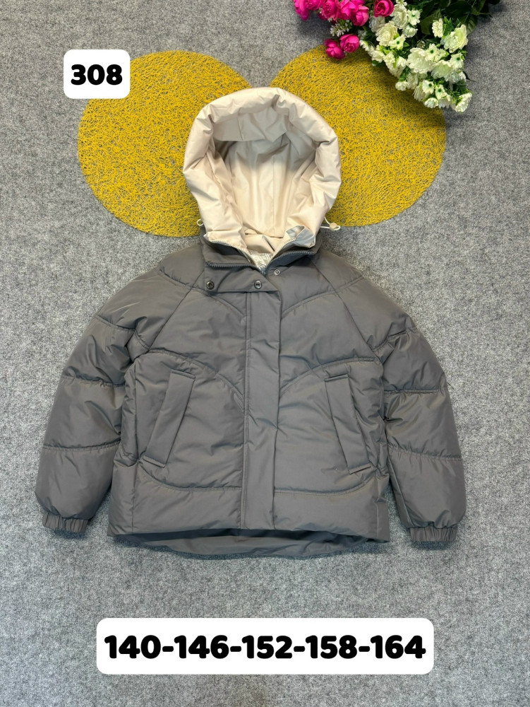 Куртка детская серая купить в Интернет-магазине Садовод База - цена 1800 руб Садовод интернет-каталог