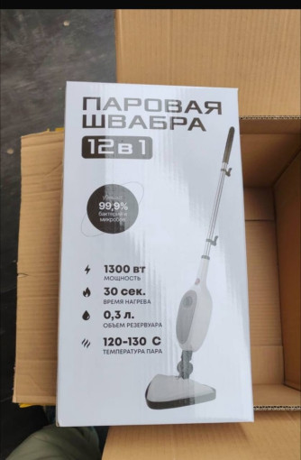 Паровая швабра САДОВОД официальный интернет-каталог