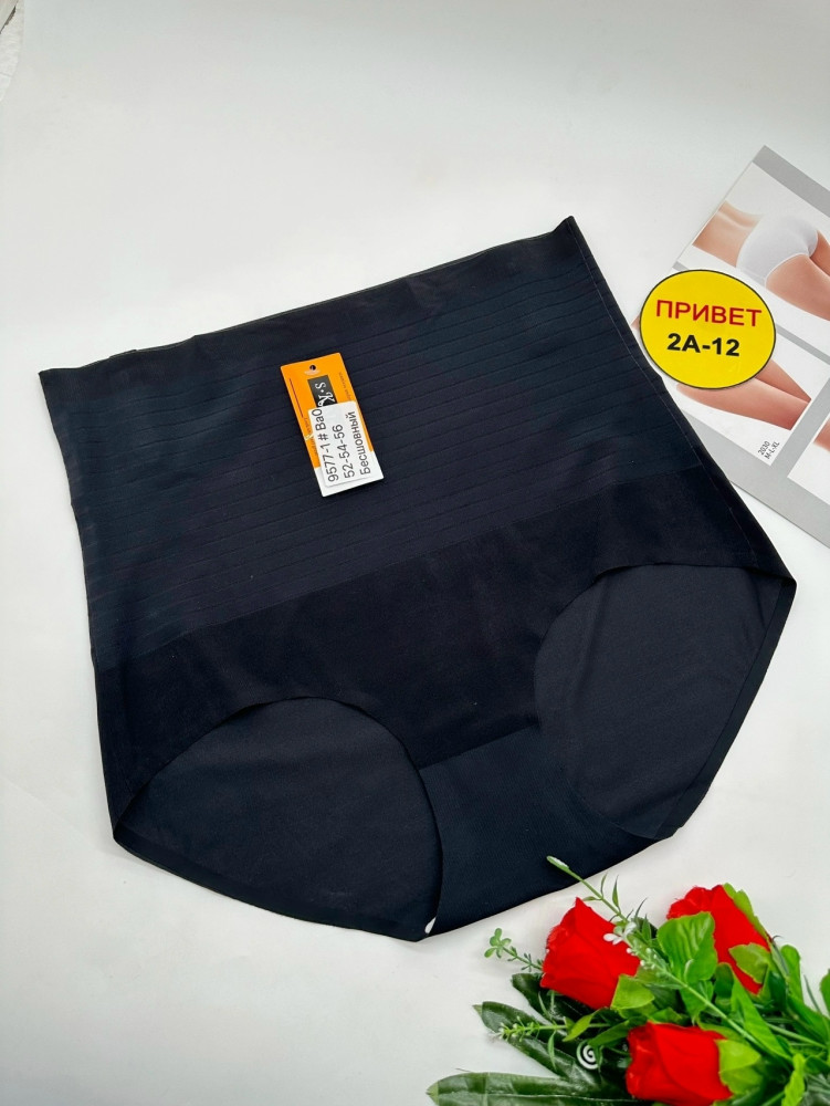 Трусы утягивающие купить в Интернет-магазине Садовод База - цена 450 руб Садовод интернет-каталог
