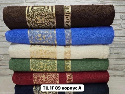 Полотенце САДОВОД официальный интернет-каталог