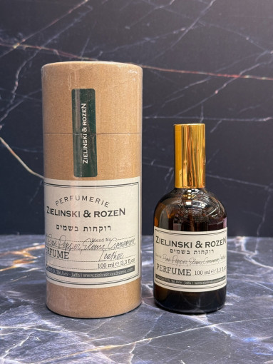 Духи Zielinski  100ml — это изысканный аромат, который окутает вас волнующим шлейфом ванили САДОВОД официальный интернет-каталог