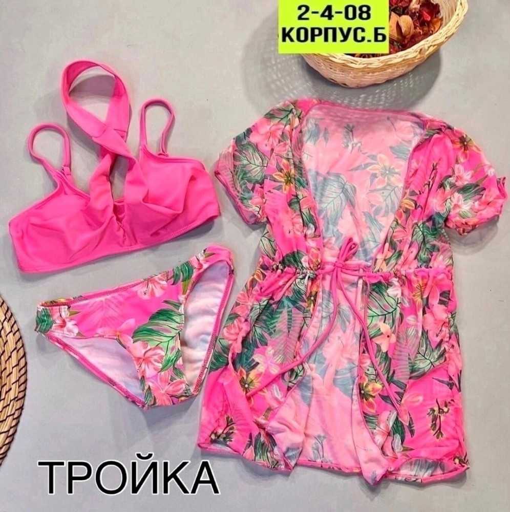 🌟☀️  купальники-тройки 🏊‍♀ ☀️🌟 купить в Интернет-магазине Садовод База - цена 300 руб Садовод интернет-каталог