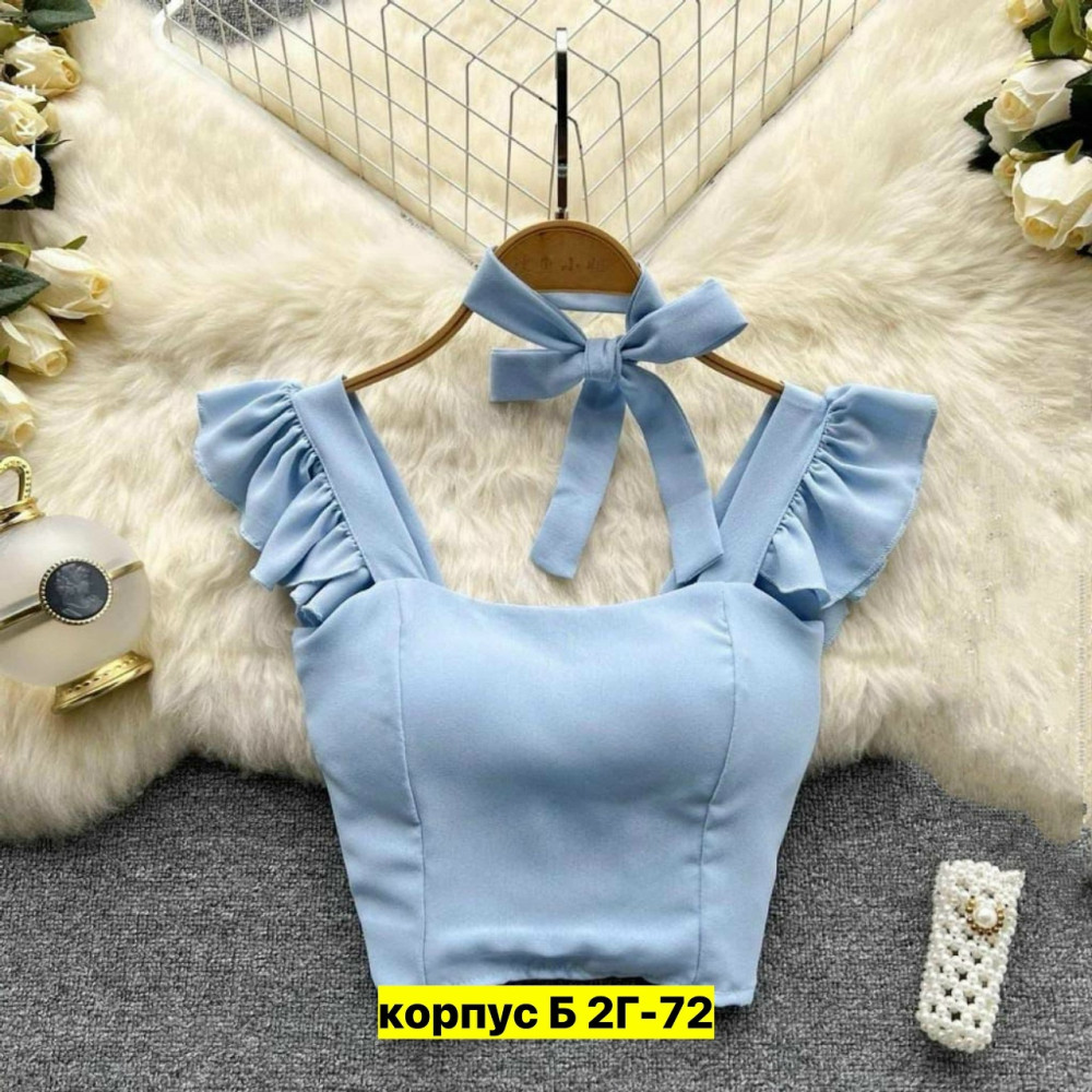 Топик, прадо купить в Интернет-магазине Садовод База - цена 400 руб Садовод интернет-каталог