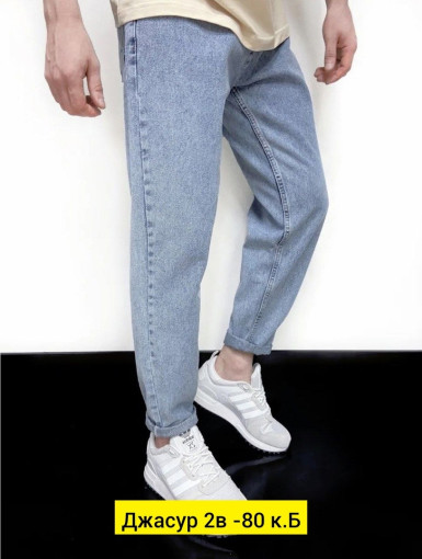 Штаны для мужчин, джинс САДОВОД официальный интернет-каталог