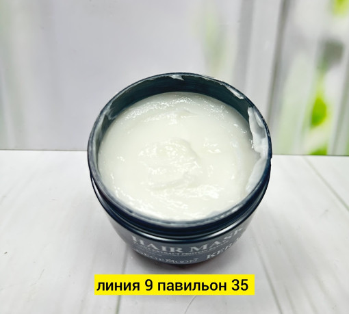Маска для волос САДОВОД официальный интернет-каталог