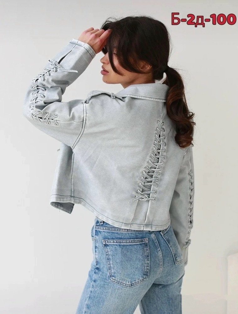 Куртка серая купить в Интернет-магазине Садовод База - цена 999 руб Садовод интернет-каталог