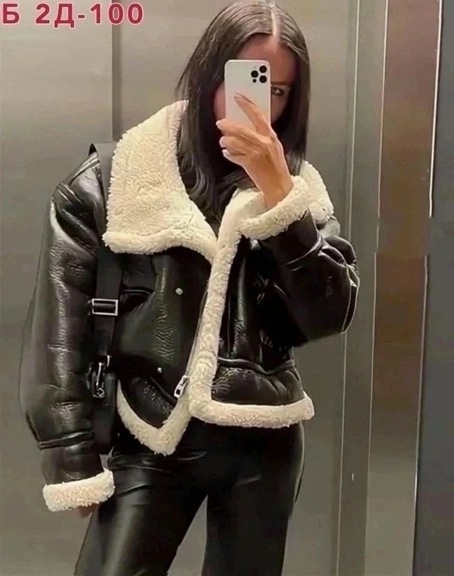 Дубленка купить в Интернет-магазине Садовод База - цена 1200 руб Садовод интернет-каталог