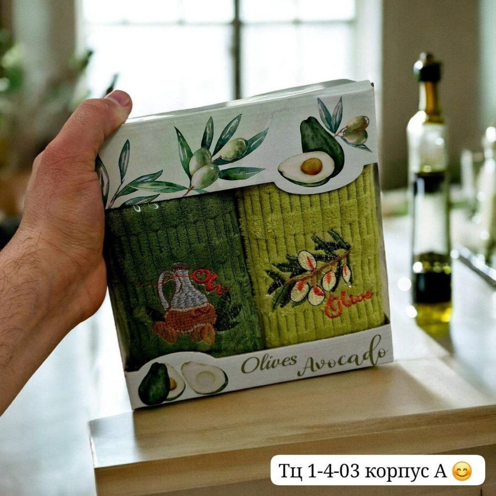 Подарочный набор купить в Интернет-магазине Садовод База - цена 120 руб Садовод интернет-каталог