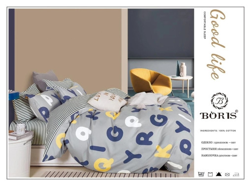 Комплект детского постельного белья с готовым одеялом из серии  Boris в новых расцветках ❗️ САДОВОД официальный интернет-каталог