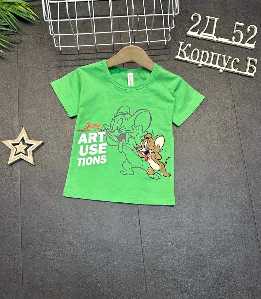 Детская футболка салатовая купить в Интернет-магазине Садовод База - цена 250 руб Садовод интернет-каталог